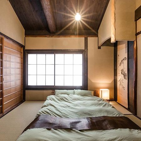 Guesthouse Kisshoan Kyoto Dış mekan fotoğraf