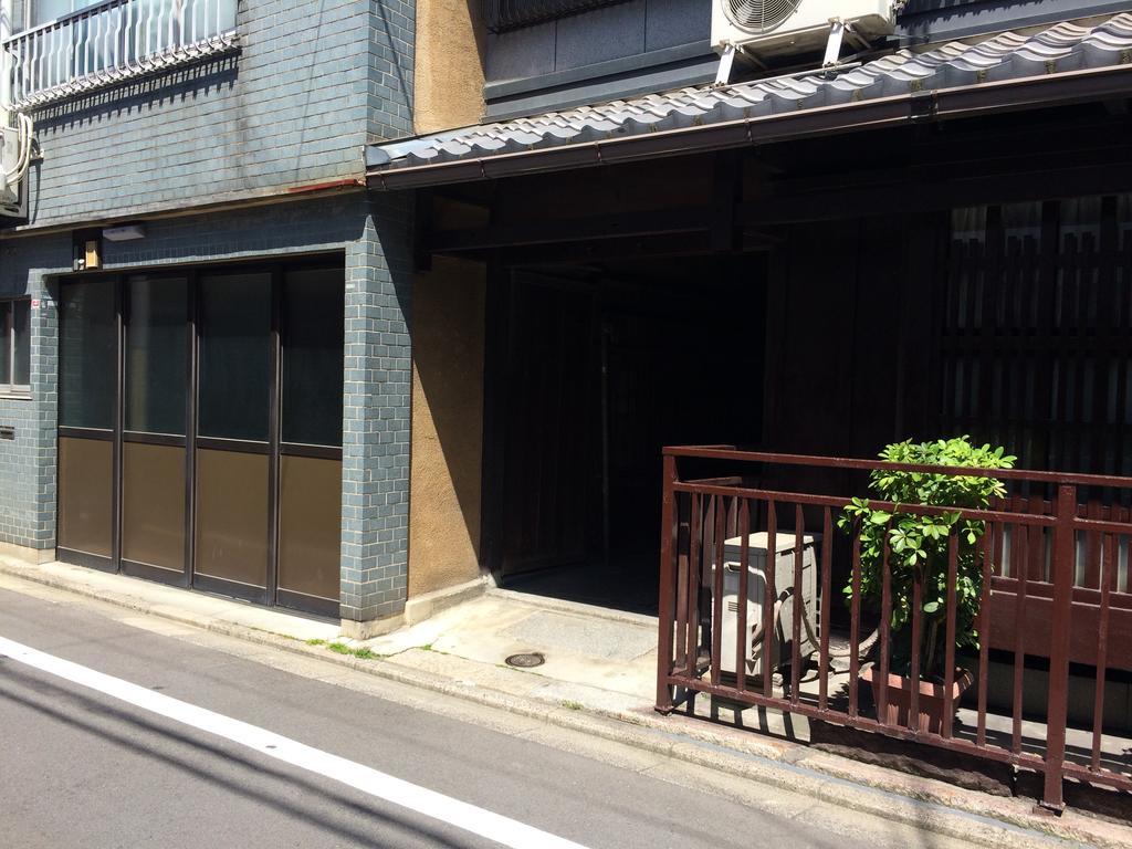 Guesthouse Kisshoan Kyoto Dış mekan fotoğraf