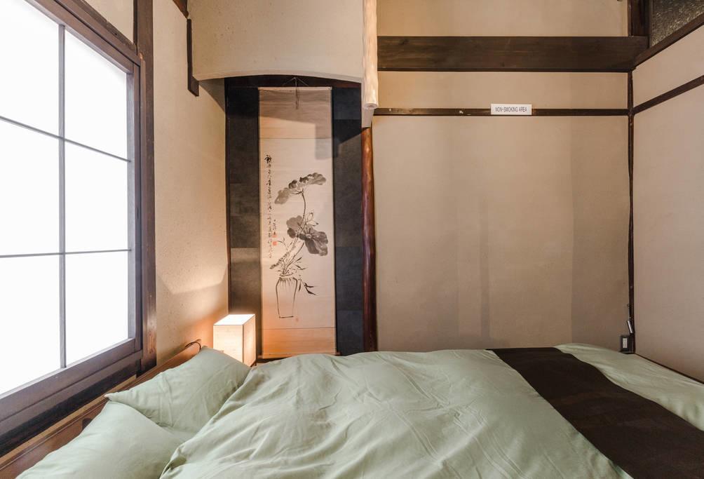 Guesthouse Kisshoan Kyoto Dış mekan fotoğraf