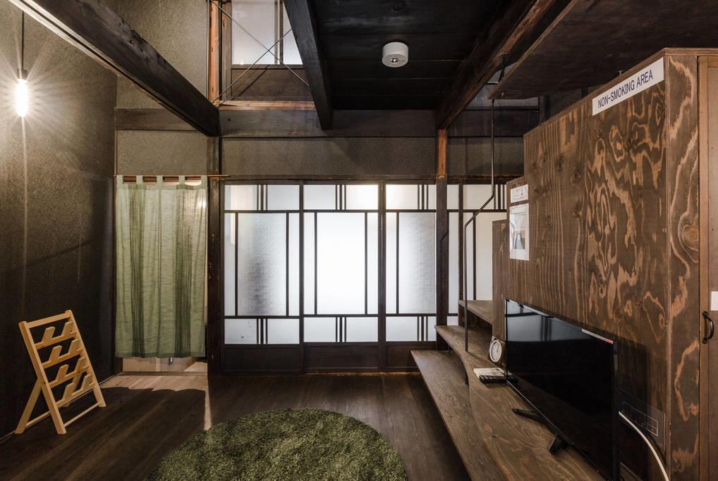 Guesthouse Kisshoan Kyoto Dış mekan fotoğraf