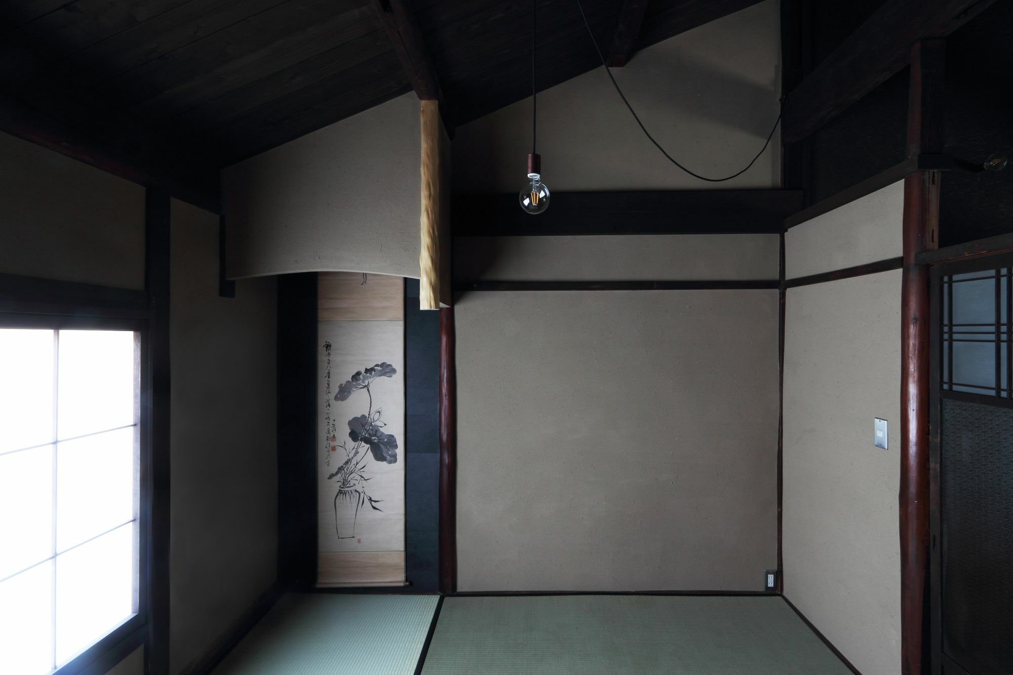 Guesthouse Kisshoan Kyoto Dış mekan fotoğraf